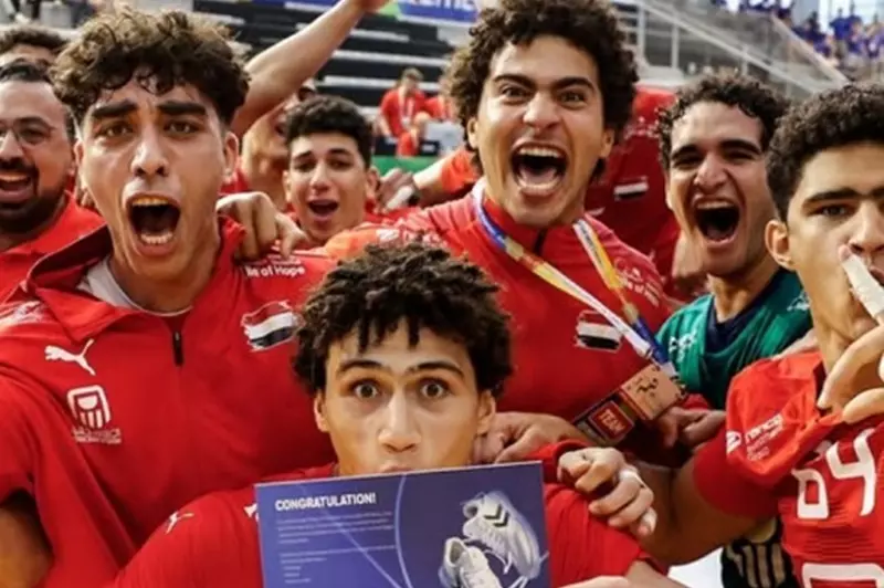 منتخب مصر للشباب منتخب مصر للشباب
